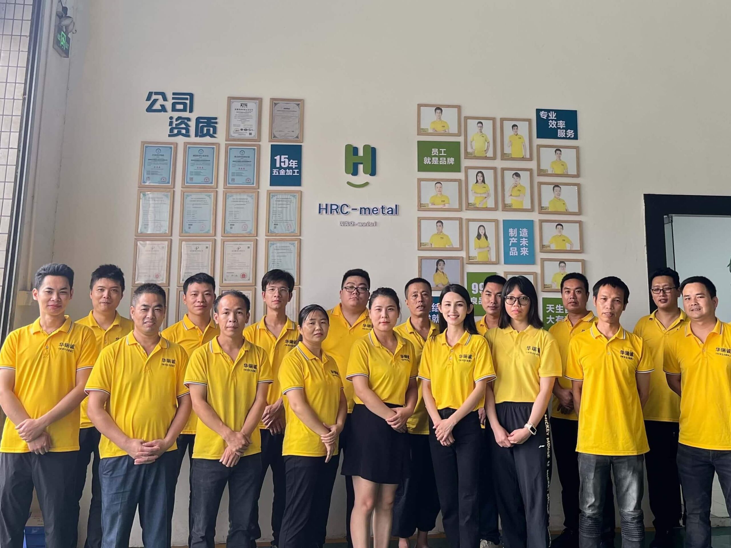 HRC-Metal-Team