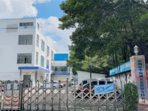 Factory picture