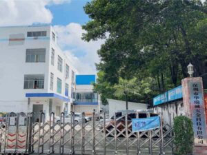 Factory picture